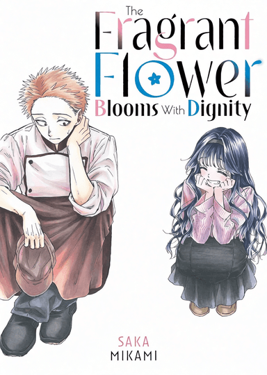 The Fragrant Flower Blooms with Dignity - Hindi