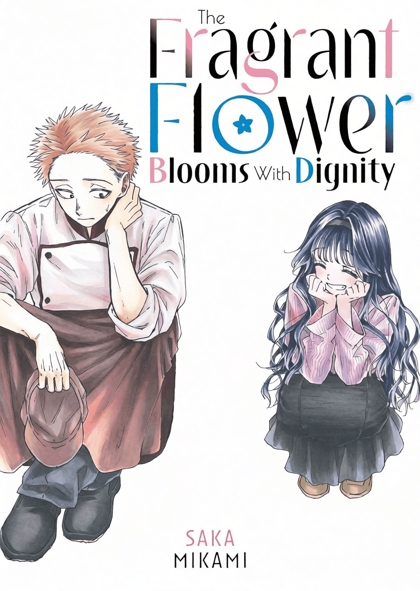 The Fragrant Flower Blooms with Dignity - Hindi